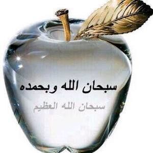 Meet your Posher, Moe